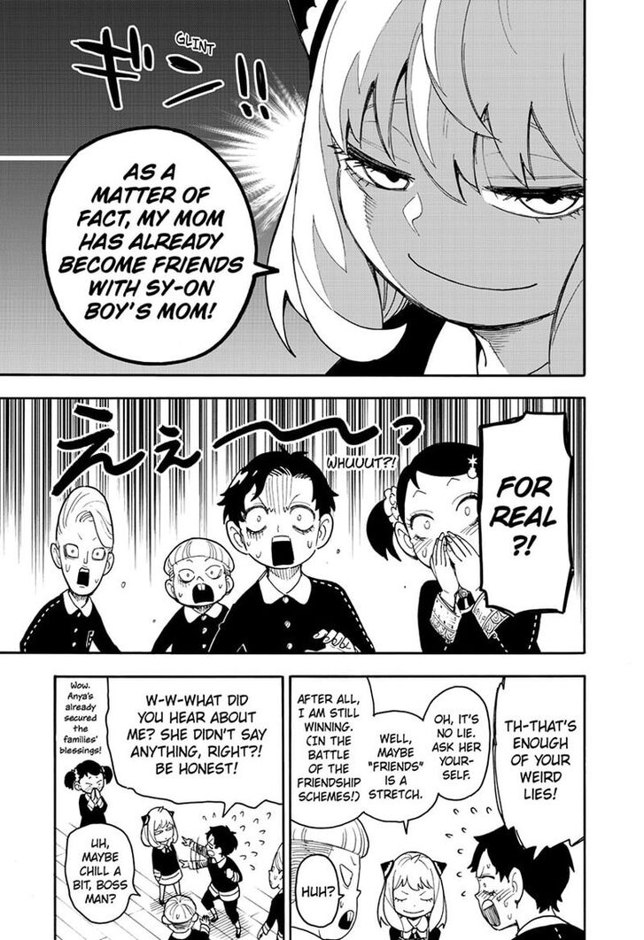 Spy x Family, Chapter 67.1 image 03